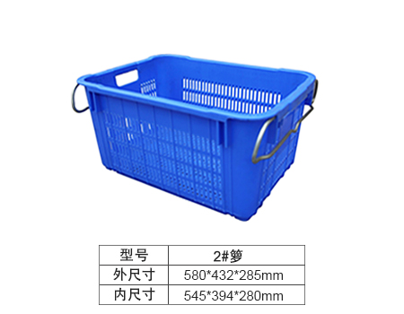 2#(¥14.3)