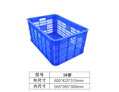 3#ת(¥16.5)