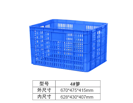 4#(¥24)