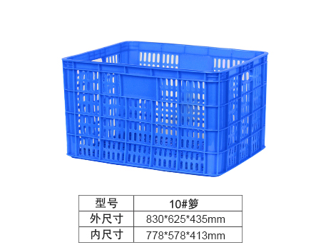 10#תᣨ¥43