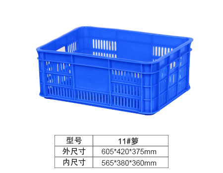11#ת(¥24.8)
