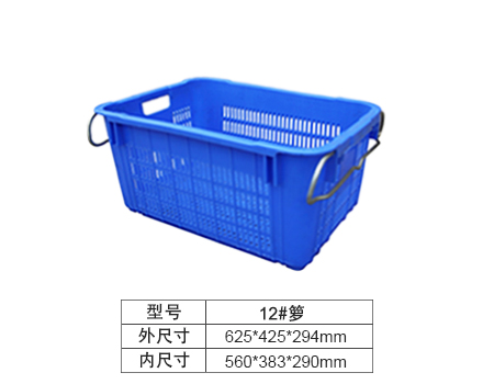 12#ᣨ¥23.7