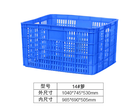 14#תᣨ¥80