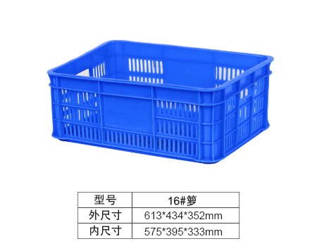 16#תᣨ¥35