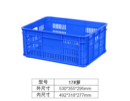 17#תᣨ¥23.2