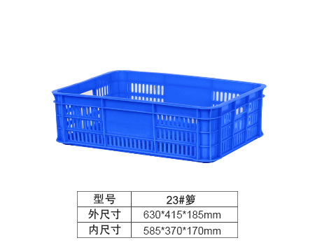 23#ᣨ¥18
