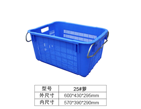 25#(¥20)