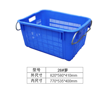 26#(¥45)