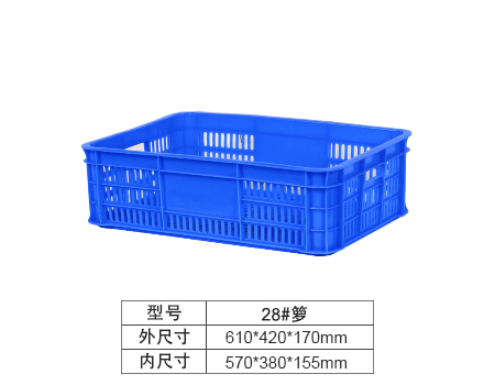 28#ᣨ¥15.6
