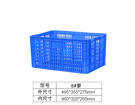 6#ת(¥10.5)
