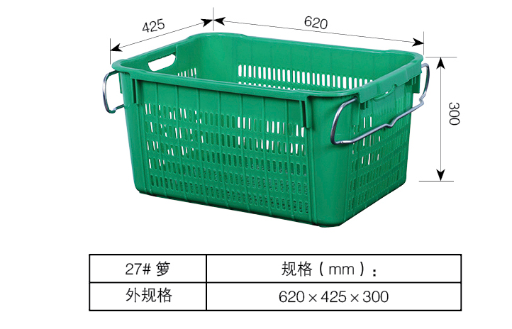 27#ᣨ¥23